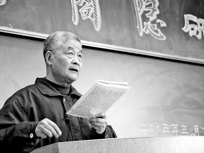 劉學(xué)鍇：下笨功夫,，做真學(xué)問