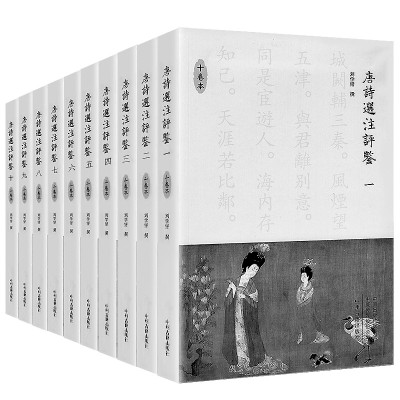 劉學(xué)鍇：下笨功夫，做真學(xué)問
