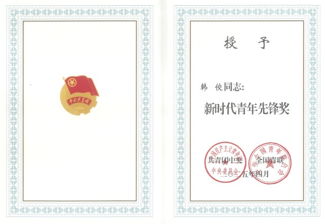 圖片 1.png